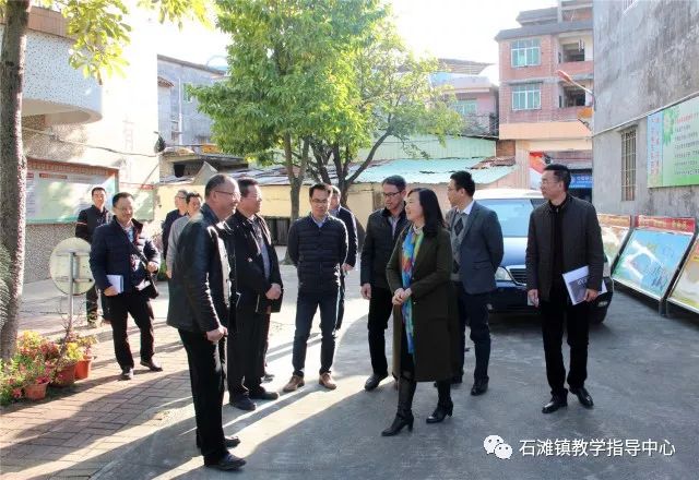 石灘鎮最新領(lǐng)導