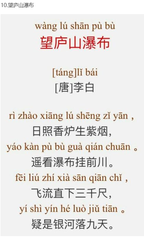 2025新澳精準正版免費資料和2025年正版資料免費,全面釋義與警惕虛假宣傳-全面釋義、解釋與落實(shí) 解析與釋義