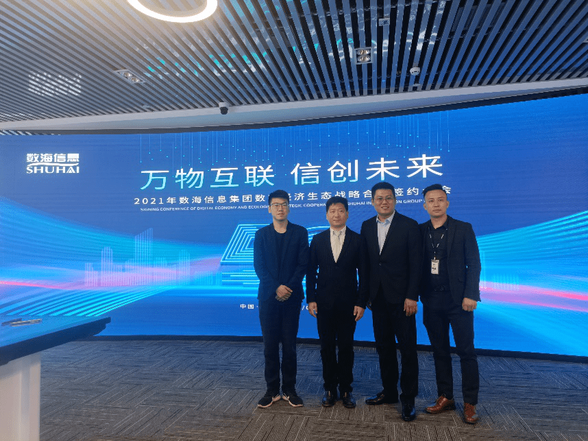 宣州區統計局最新招聘信息