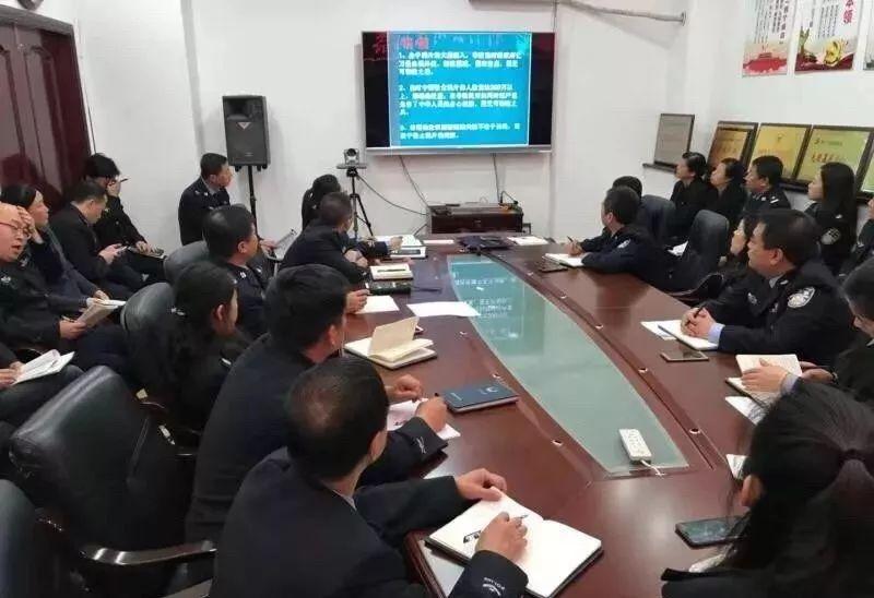 七臺河市市司法局最新發(fā)展規劃