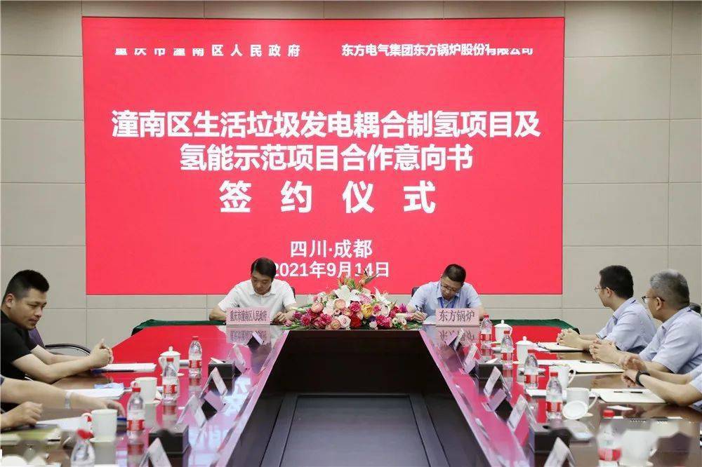 潼南縣公安局最新項目