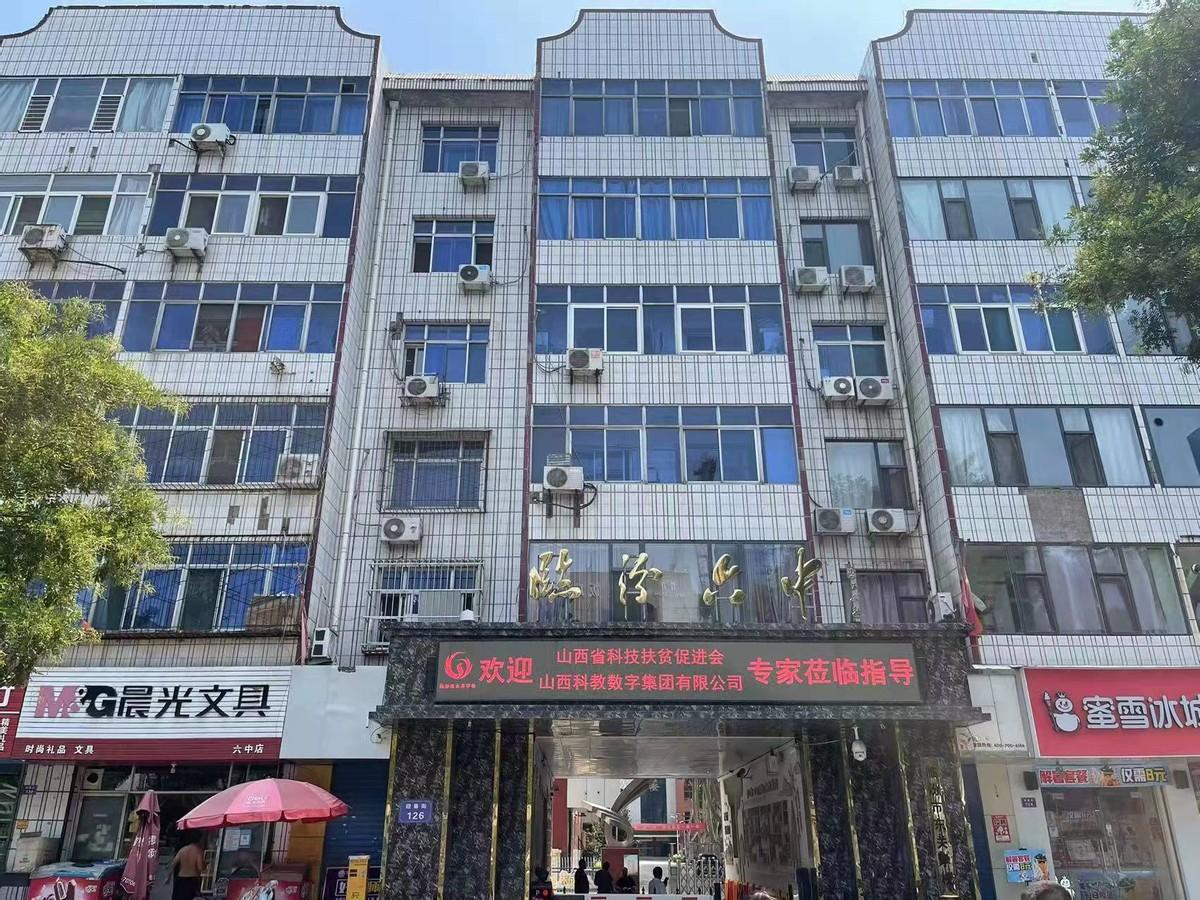 堯都區初中最新新聞