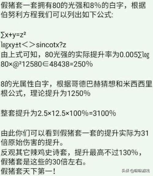 2025年新奧正版免費大全,全面釋義、解釋與落實(shí)與警惕虛假宣傳