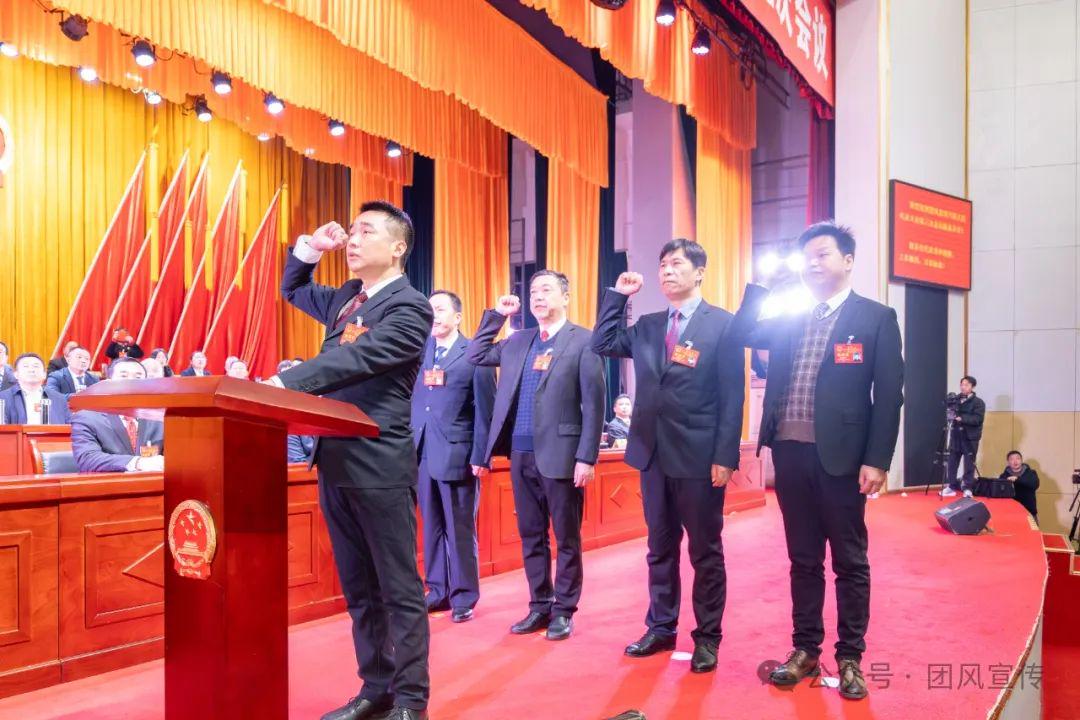 團風(fēng)縣發(fā)展和改革局最新人事任命