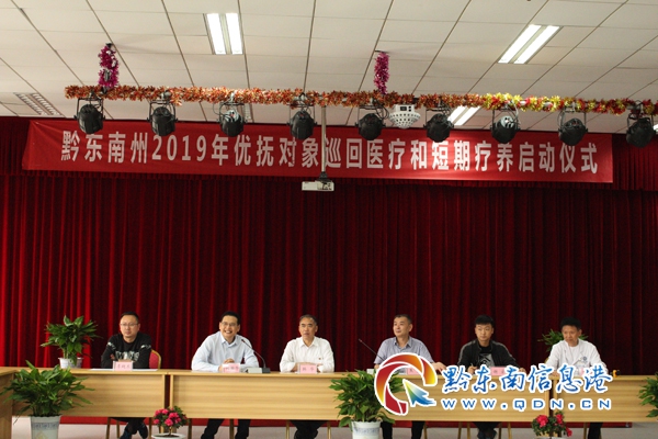 皋蘭縣退役軍人事務(wù)局最新領(lǐng)導