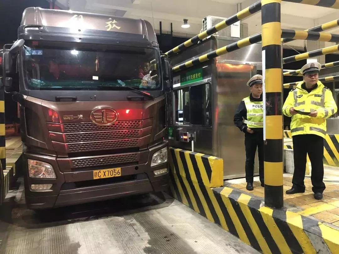 葉塘鎮最新交通新聞