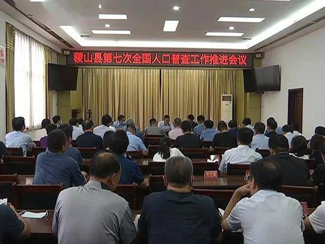 薩迦縣統計局最新領(lǐng)導