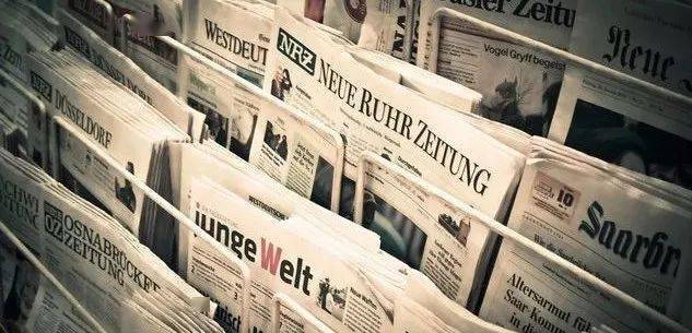 新澳今晚特9点30开什么和全面释义、解释与落实与警惕虚假宣传