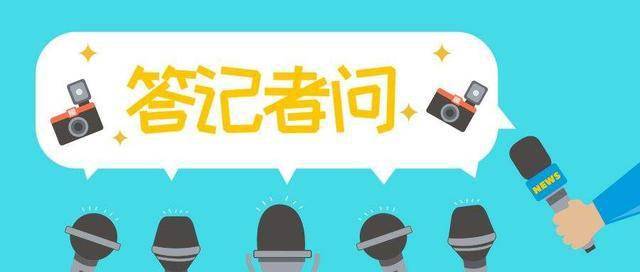 2025全年免費資料大全與2025新澳精準正版免費資料全面釋義、解釋與落實(shí)-警惕虛假宣傳-全面釋義、解釋與落實(shí)