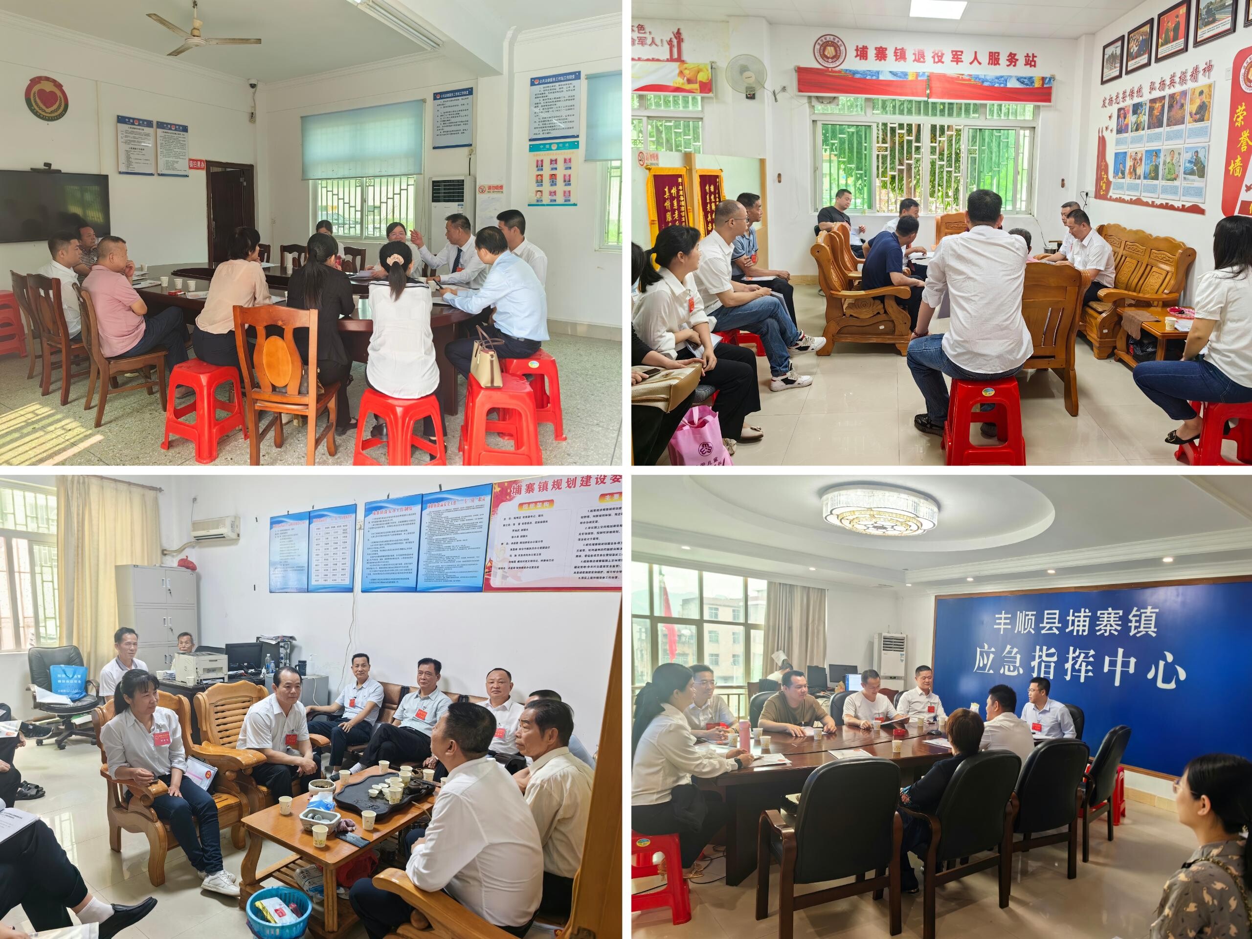 埔寨鎮最新招聘信息