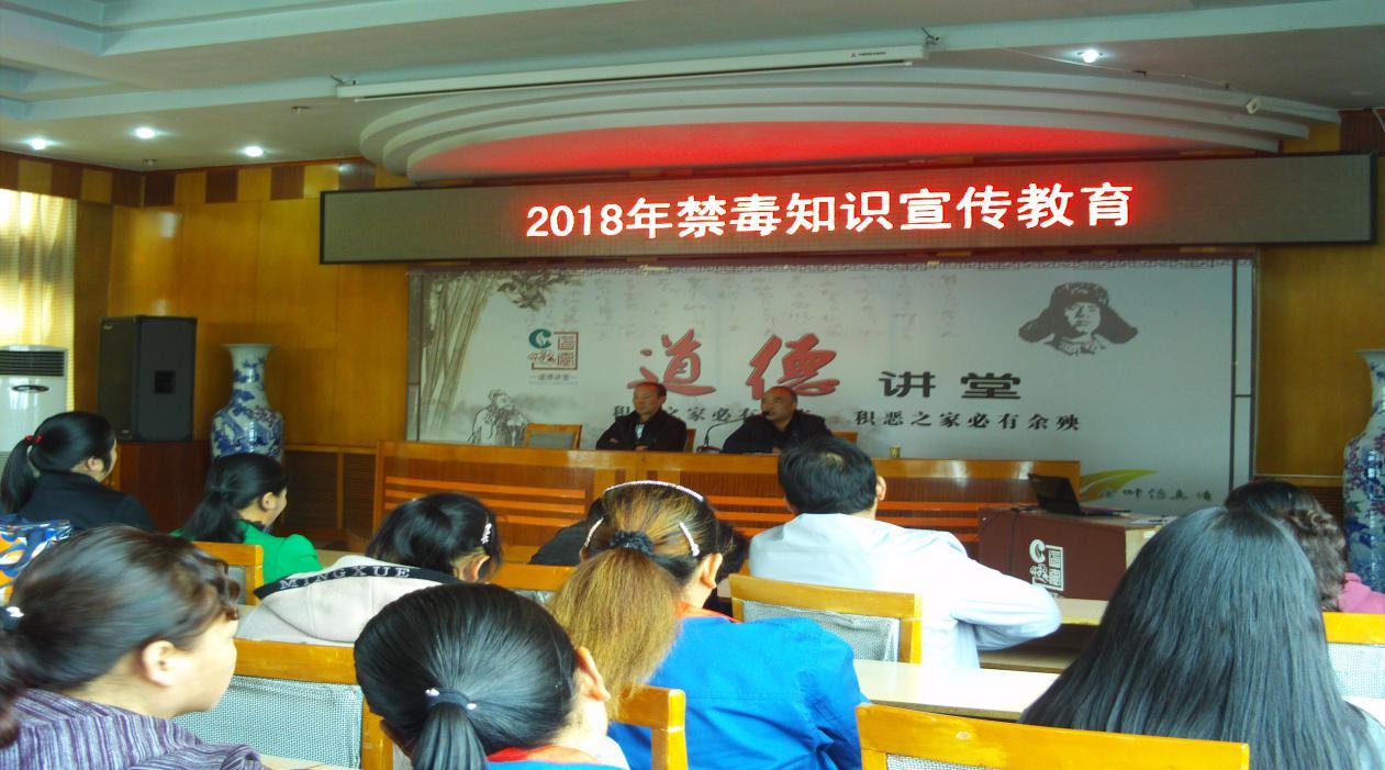 湄潭縣人力資源和社會(huì )保障局最新人事任命