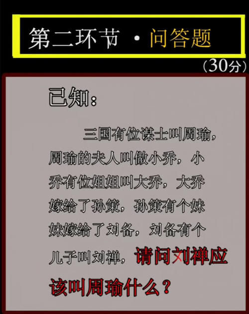 2025澳門(mén)掛牌正版掛牌完整和白小姐管家婆四肖八碼,全面釋義、解釋與落實(shí)與警惕虛假宣傳