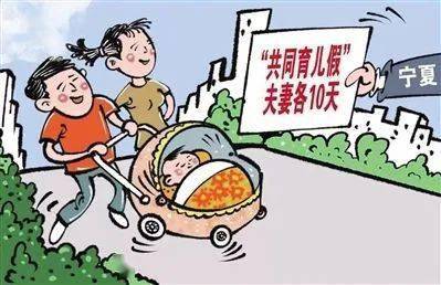 2025新澳门及香港正版免费挂牌和2025年新奥正版免费大全和全面释义、解释与落实与警惕虚假宣传