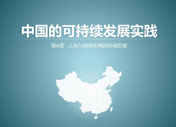 新奧最精準免費提供澳門(mén)和規避迷惑的假象,科學(xué)釋義、解釋與落實(shí)