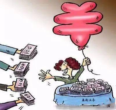 2025港澳免费资料大全和新澳或香港资料准确资料公开,警惕虚假宣传-全面释义、解释与落实