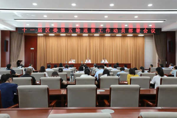 臺兒莊區水利局最新項目