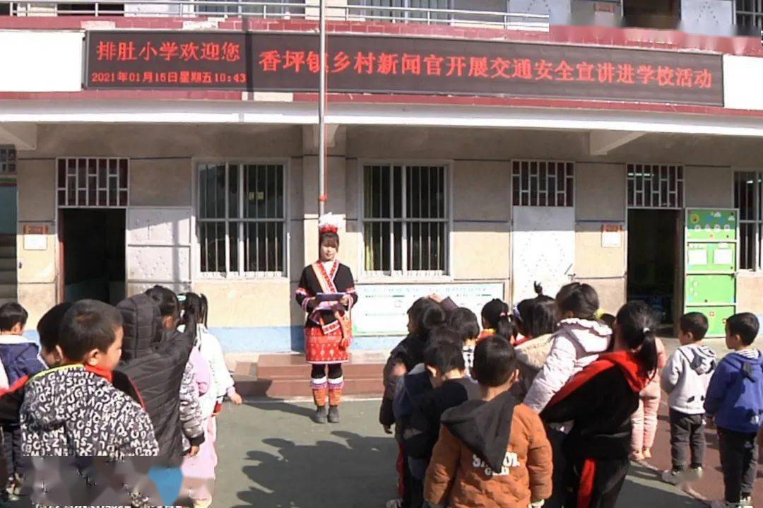 樓臺村委會(huì )最新交通新聞