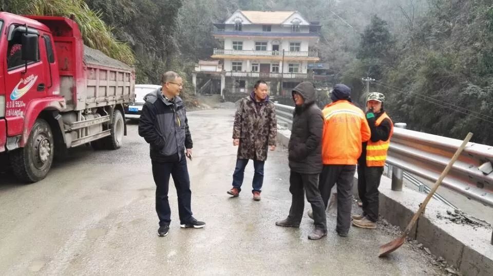 飛仙橋鄉最新交通新聞