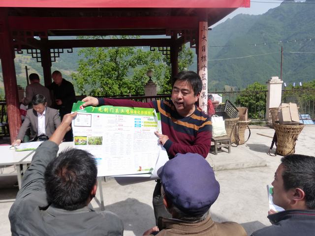 前進(jìn)鄉最新新聞