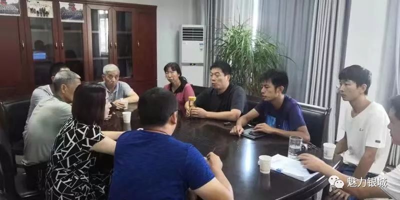 銀城街道最新人事任命