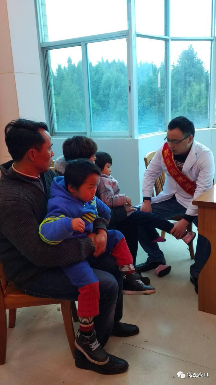 盤(pán)縣康復事業(yè)單位最新領(lǐng)導