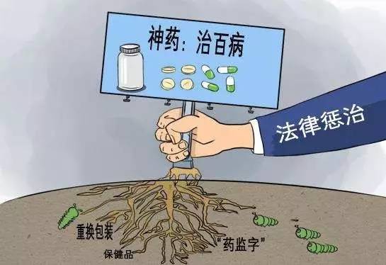 2025全年免費資料大全與2025新澳精準正版免費資料和全面釋義、解釋與落實(shí)與警惕虛假宣傳