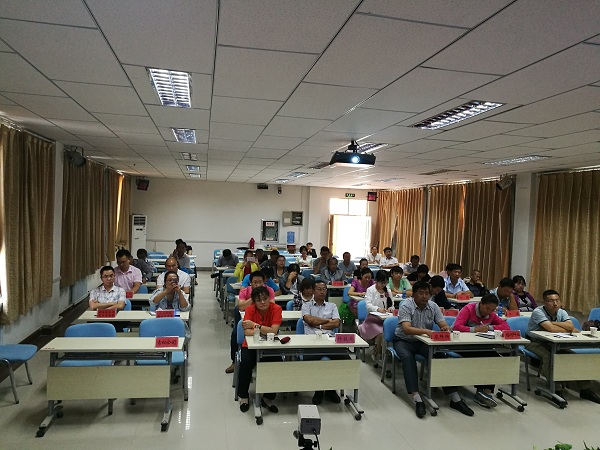 梁山縣科技局等最新發(fā)展規劃