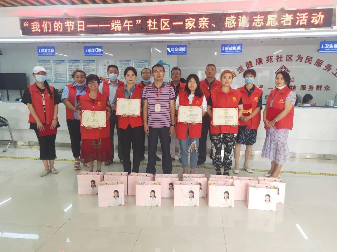 2025澳门或香港挂牌正版挂牌及新澳门或香港管家婆100%期期中和警惕虚假宣传-全面释义、解释与落实