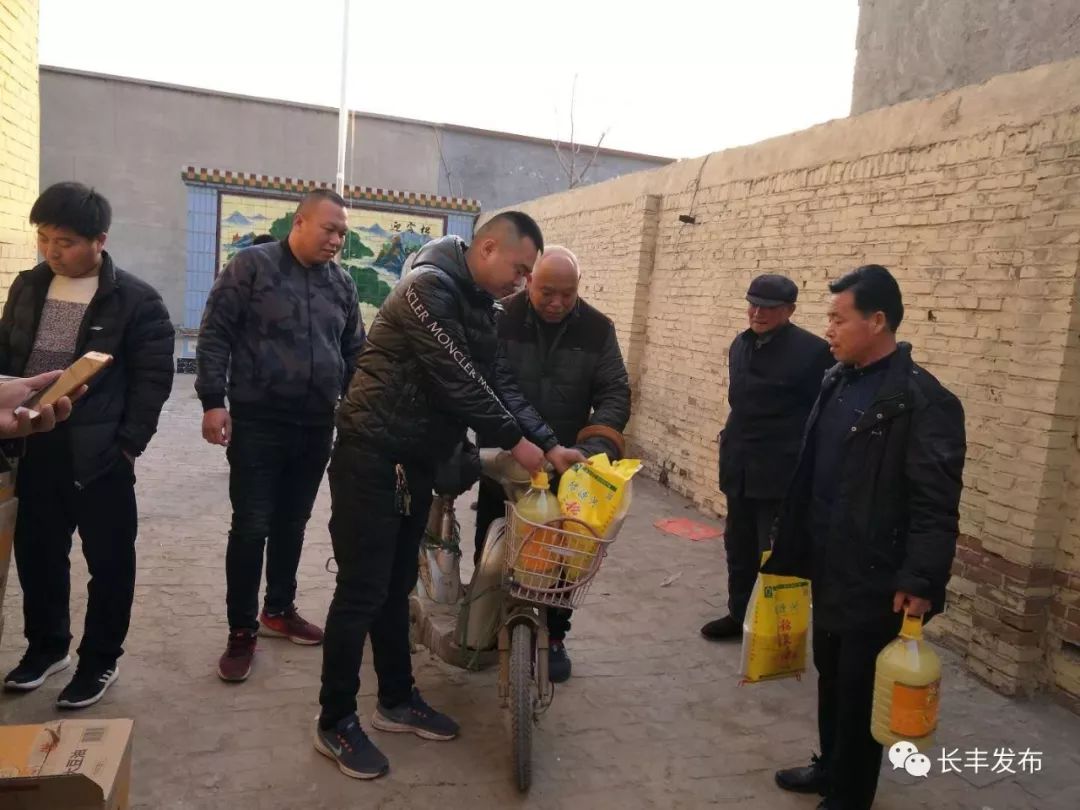 丁家碥村最新新聞