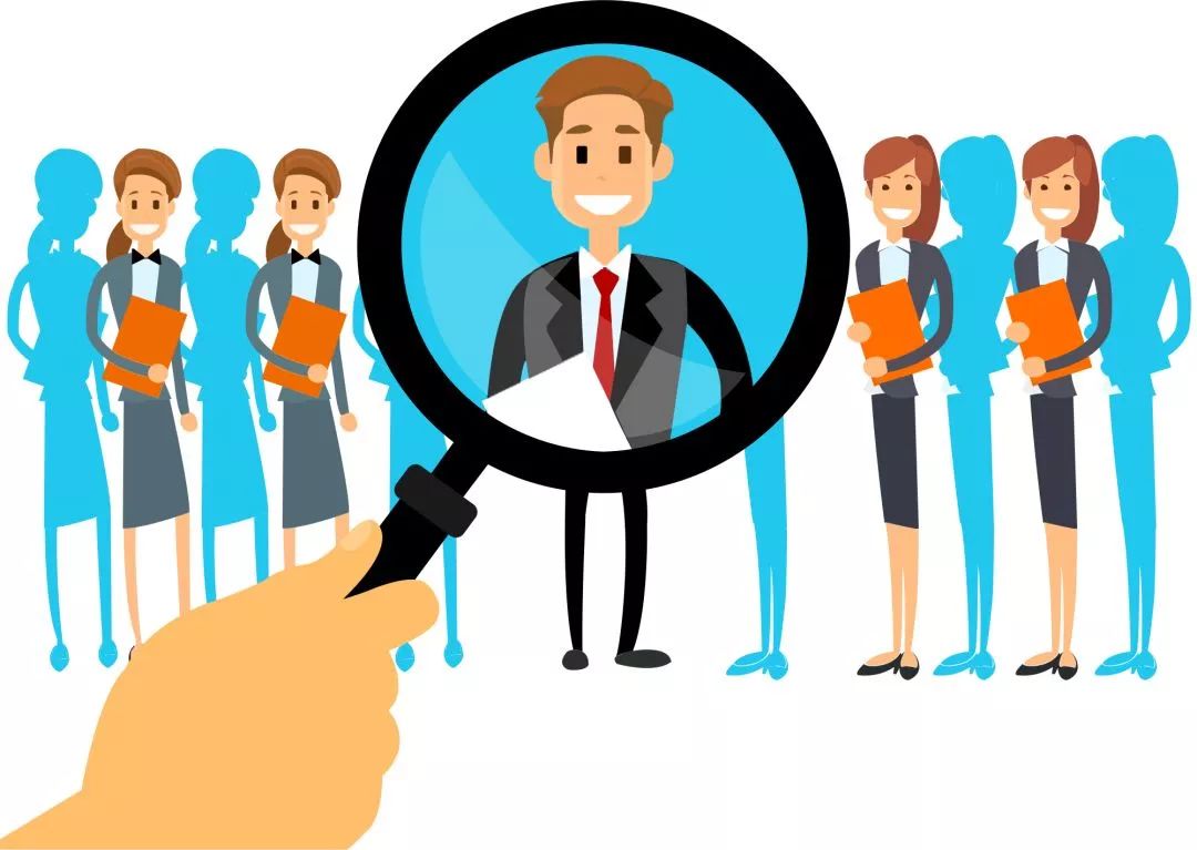 福田區審計局最新招聘信息