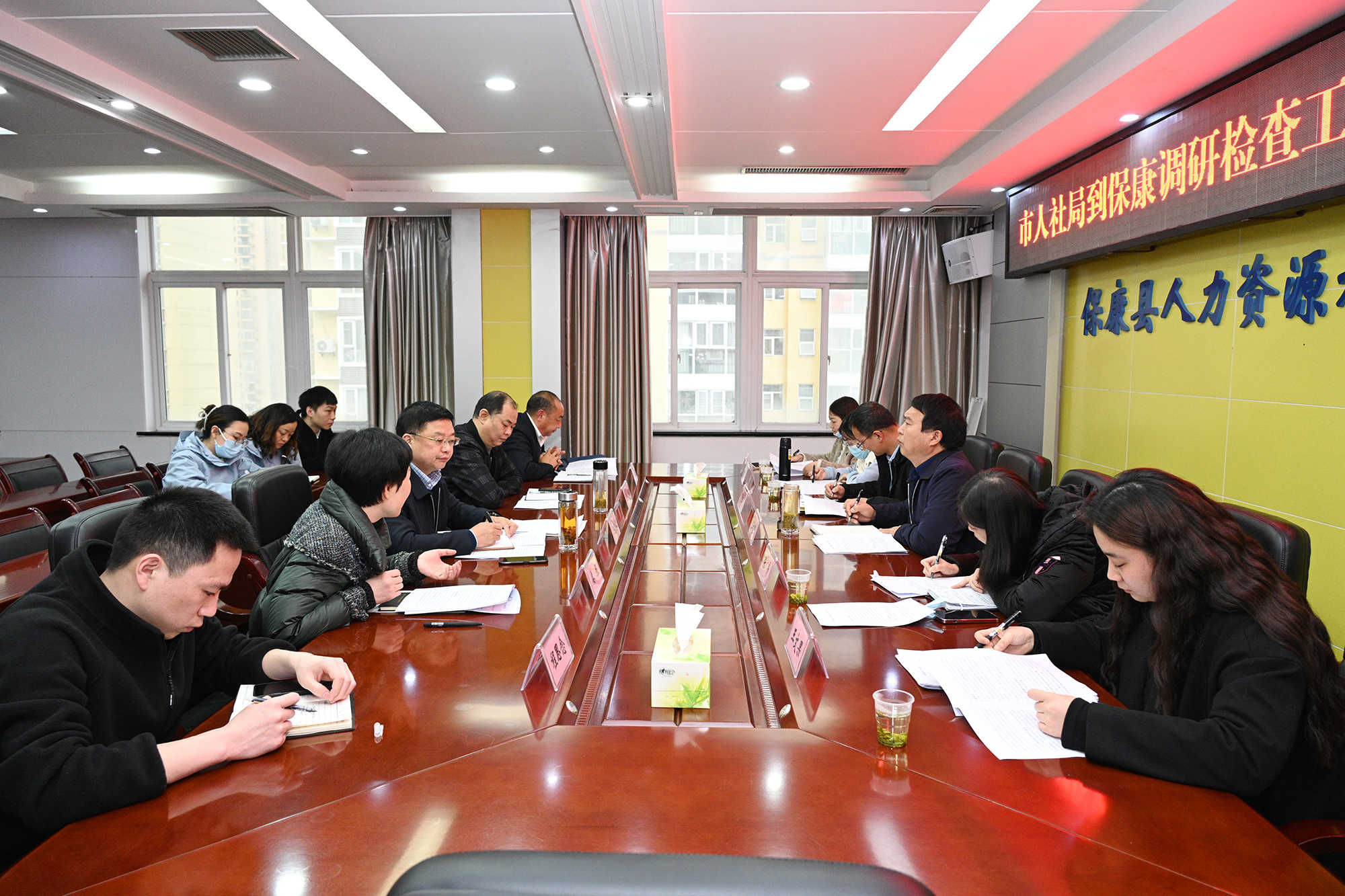 迎江區人力資源和社會(huì )保障局最新領(lǐng)導