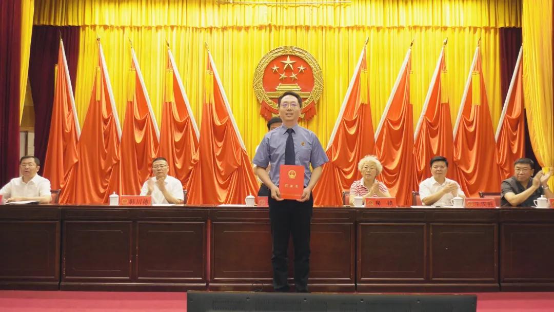 李滄區自然資源和規劃局最新人事任命