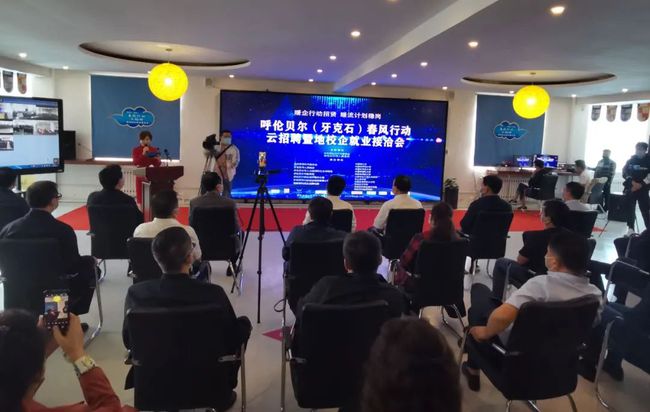 大港區人力資源和社會(huì )保障局最新招聘信息