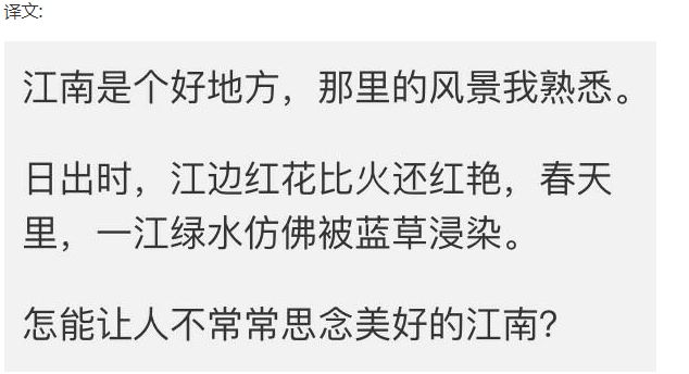 2025新澳門(mén)或香港正版掛牌或2025新澳門(mén)與香港正版免費掛牌燈牌,全面釋義與警惕虛假宣傳-全面釋義、解釋與落實(shí) 解析與釋義