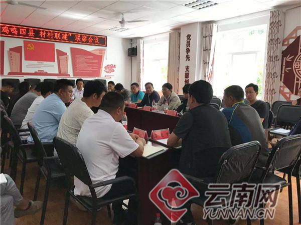 上江鄉最新領(lǐng)導