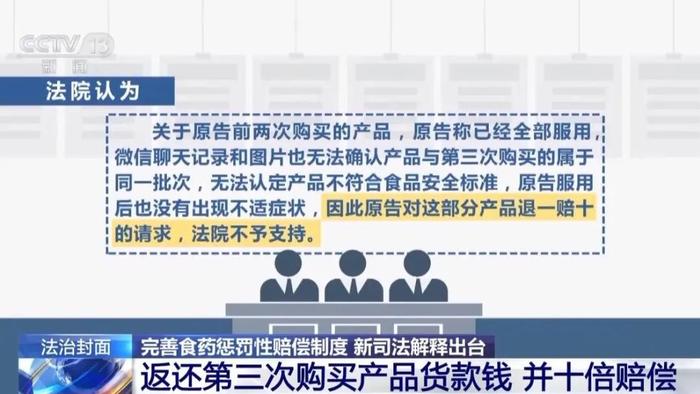 2025澳門(mén)掛牌正版掛牌與新澳資料準確資料公開(kāi),全面釋義與警惕虛假宣傳-全面釋義、解釋與落實(shí) 解析與釋義