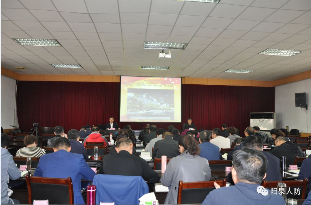 安康市市人民防空辦公室最新領(lǐng)導