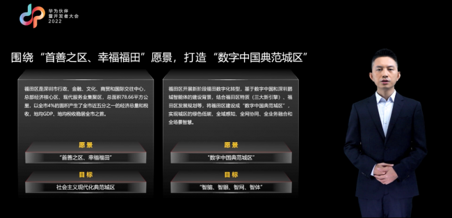 西工區數據和政務(wù)服務(wù)局最新領(lǐng)導