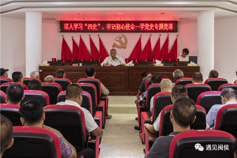 上街鎮最新領(lǐng)導