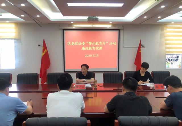 宛城區教育局最新招聘信息