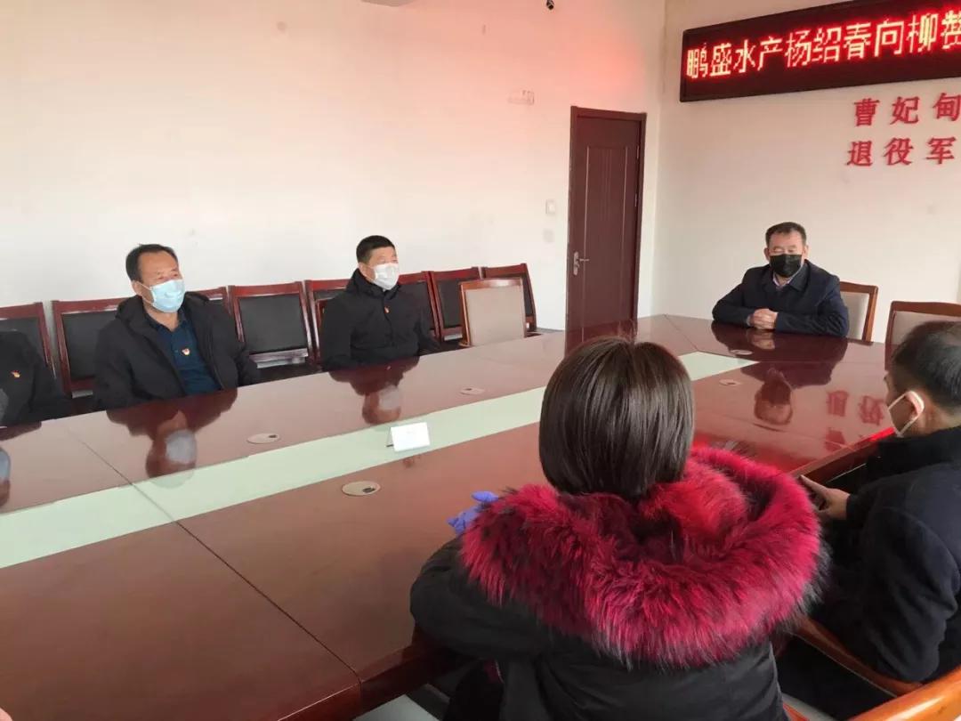 柏加鎮最新領(lǐng)導