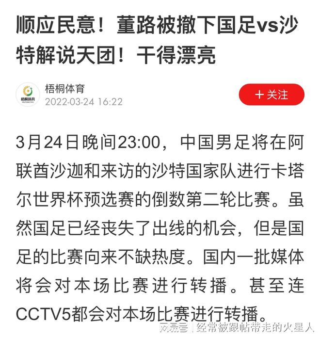 新奥今天最新资料2025和新澳天天开彩正版资料和规避迷惑的假象,科学释义、解释与落实