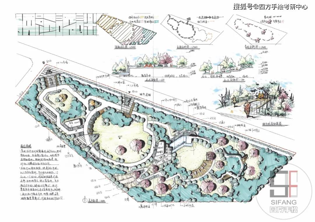 新奥跟香港正版免费料大全或2025新澳门跟香港正版新澳免费资本详细解答、解释与落实