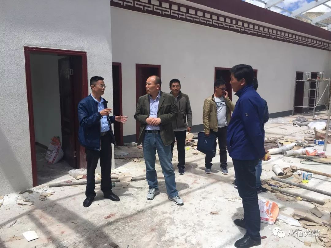 八宿縣自然資源和規劃局最新領(lǐng)導