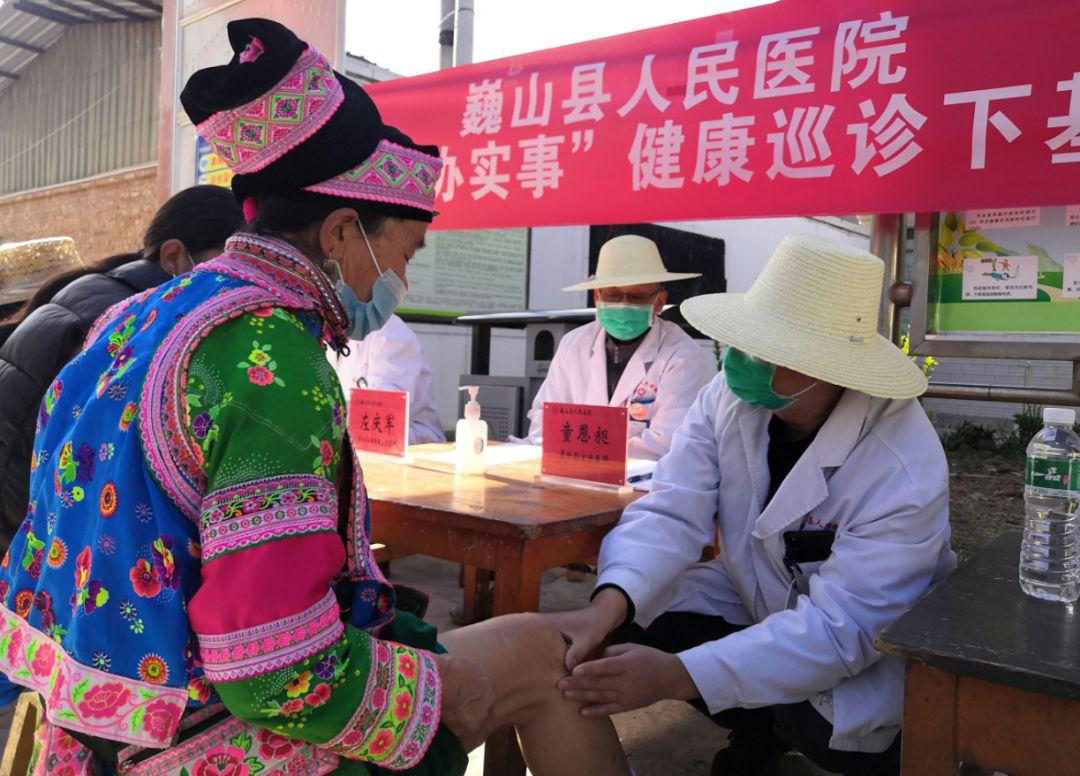 廟街鄉最新項目