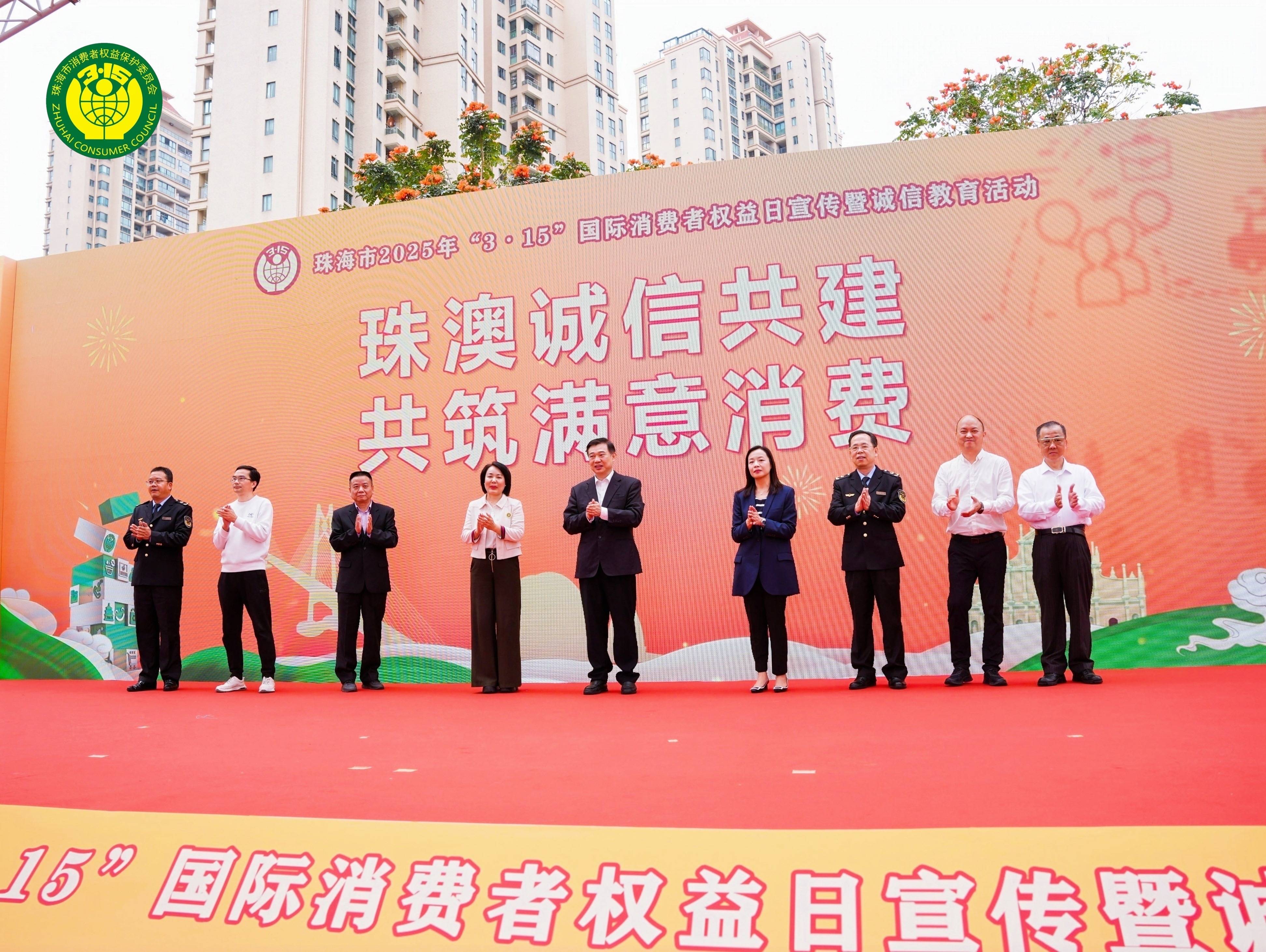 2025新澳门跟香港正版免费挂牌或澳门跟香港管家婆100%精准天天,构建解答、专家解读解释与落实与警惕虚假宣传-全面释义、专家解读解释与落实