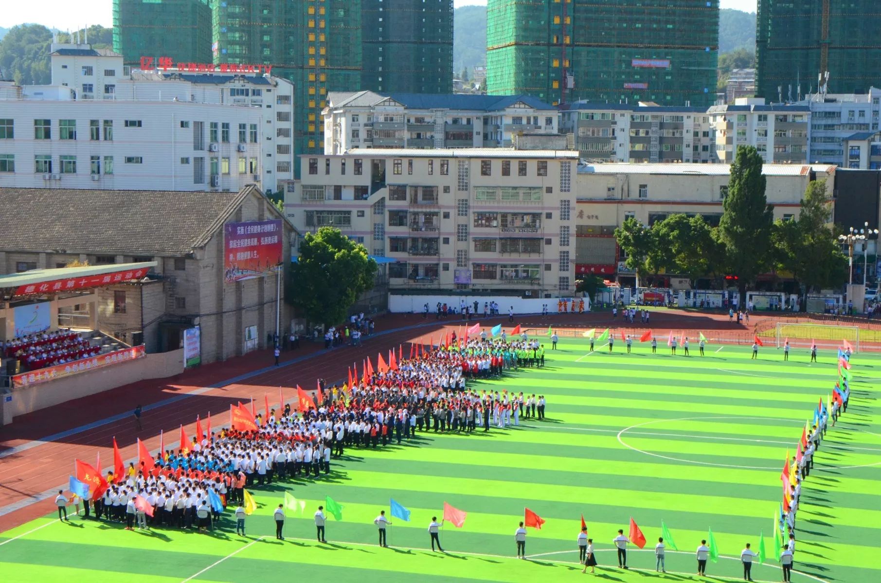 雙夏柳 第4頁(yè)