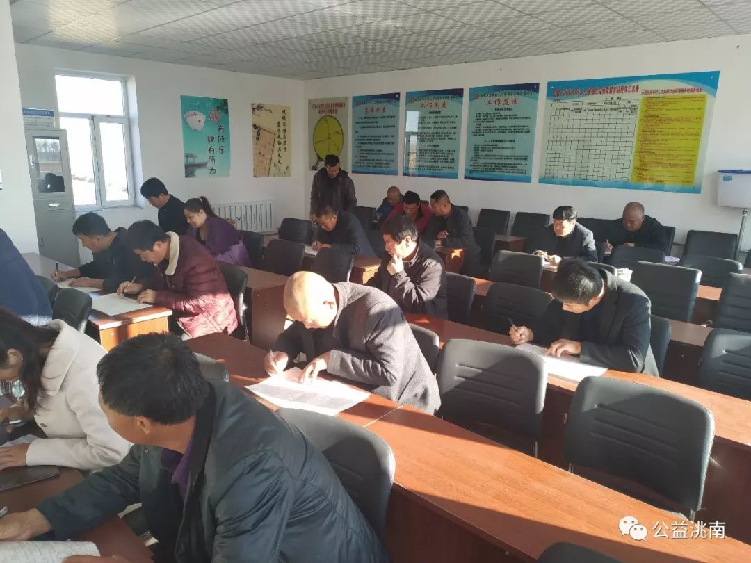 永茂鄉最新招聘信息