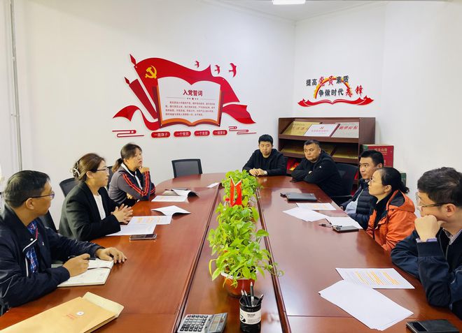 阿城區人力資源和社會(huì )保障局最新發(fā)展規劃