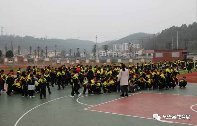 息烽縣小學(xué)最新新聞